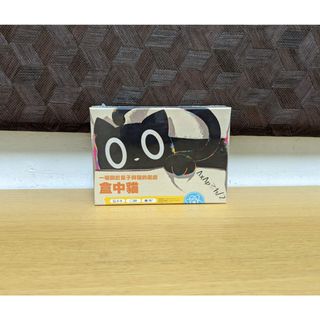 （分類：）位於 。 由 whateverboardgame 提交（商品編號 1164037561，圖片 1）。簡介： 。