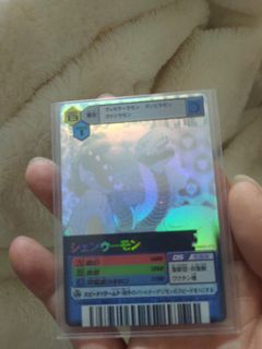 （分類：）位於 。 由 yimto 提交（商品編號 1172166655，圖片 1）。簡介： 。
