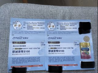 （分類：）位於 。 由 suzucc 提交（商品編號 1172062551，圖片 1）。簡介： 。