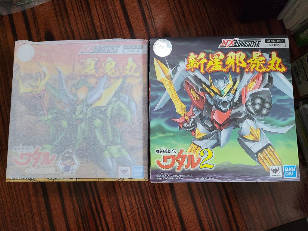 全新nxedge Style Nx 0064 魔神英雄傳2 夏鬼丸海火子nx 0066 新星邪虎丸邪虎號虎王猛虎形態 飛雲七魂之龍神丸龍神號魂限非