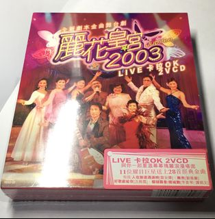 （分類：）位於 。 由 hello_matilda 提交（商品編號 1172054930，圖片 1）。簡介： 。