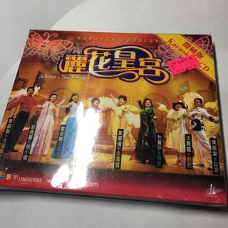 （分類：）位於 。 由 hello_matilda 提交（商品編號 1172054731，圖片 1）。簡介： 。