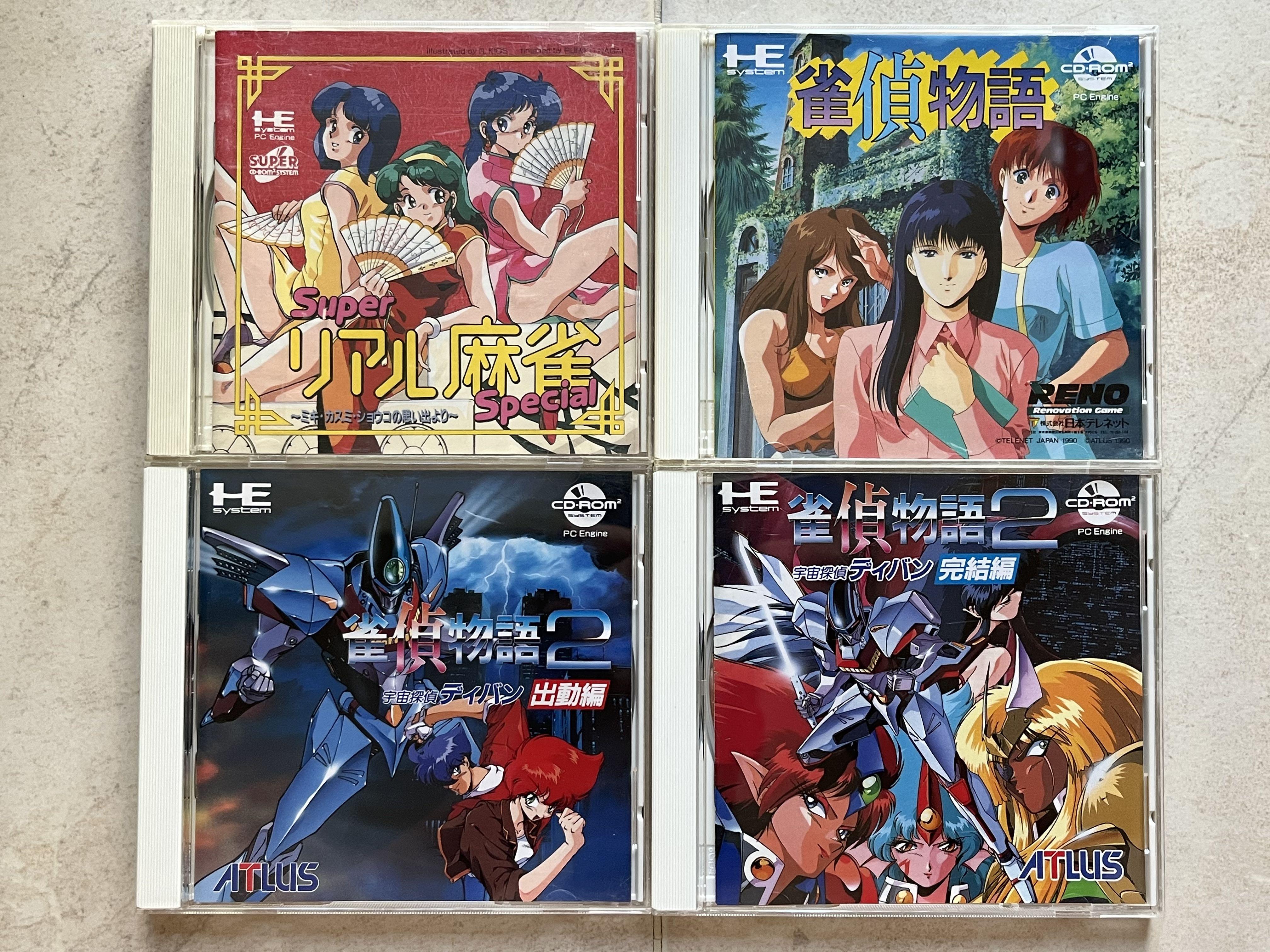 ベストセラー 日版PCE PC ENGINE CD ROM SUPER REAL MAHJONG SPECIAL 超真實 家庭用ゲームソフト