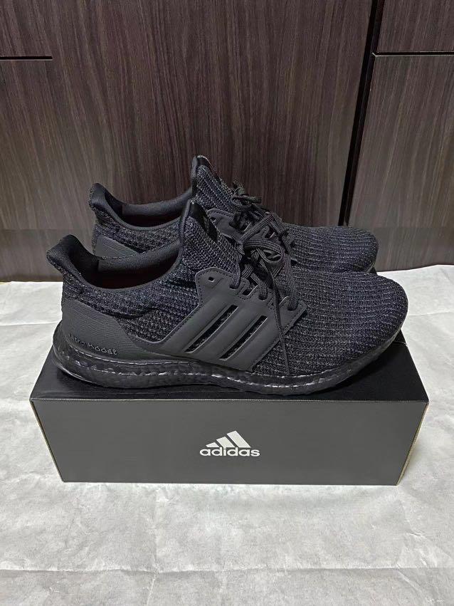Mens adidas clearance ultra boost 1.