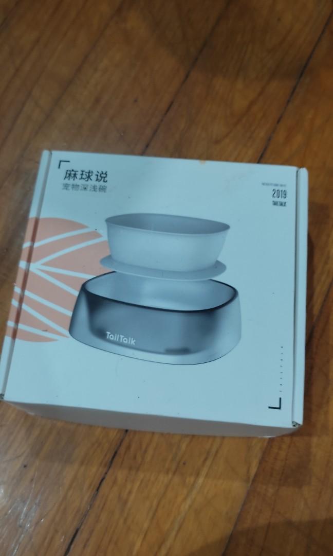 AntiAnt Pet Food Bowl, Pet Supplies, Homes & Other Pet Accessories on