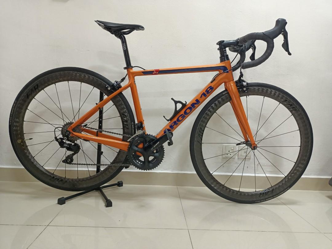 Argon 18 go 105 store