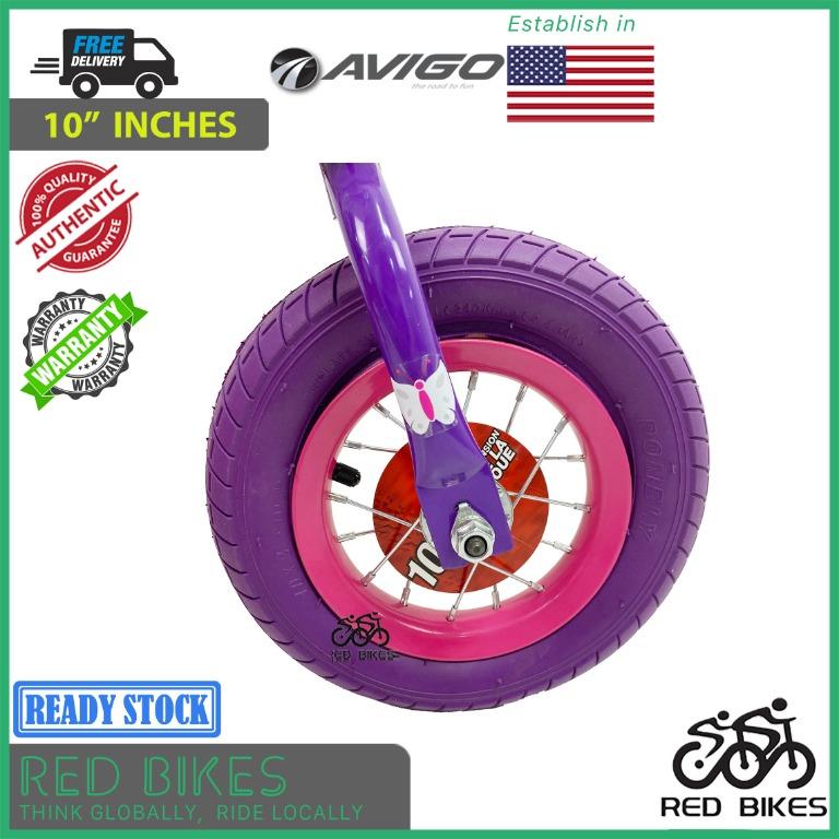 Avigo 10 inch bike shop