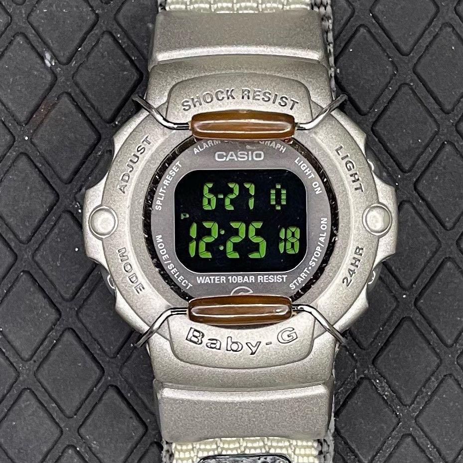 Baby g 2025 bg 200