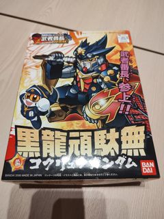 （分類：）位於 。 由 singfungy 提交（商品編號 1172149423，圖片 1）。簡介： 。