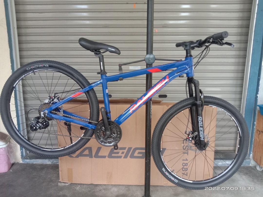 Marco mtb online 27.5
