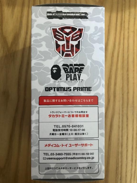 Bearbrick Transformers Optimus Prime Bape(R) RED be@rbrick, 興趣及