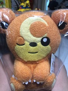 (Category: ) located in . Submitted by loserchoo (Listing ID 1172153030, Image 1). Description: .