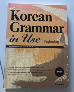 (Category: ) located in . Submitted by Kakak_Korea (Listing ID 1172041305, Image 1). Description: .