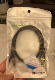 CE-LINK CAT6 FTP LAN patch cable - 0.5米488691465580728320