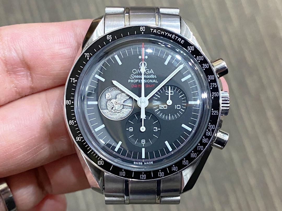 Omega Speedmaster Moonwatch Apollo 11 