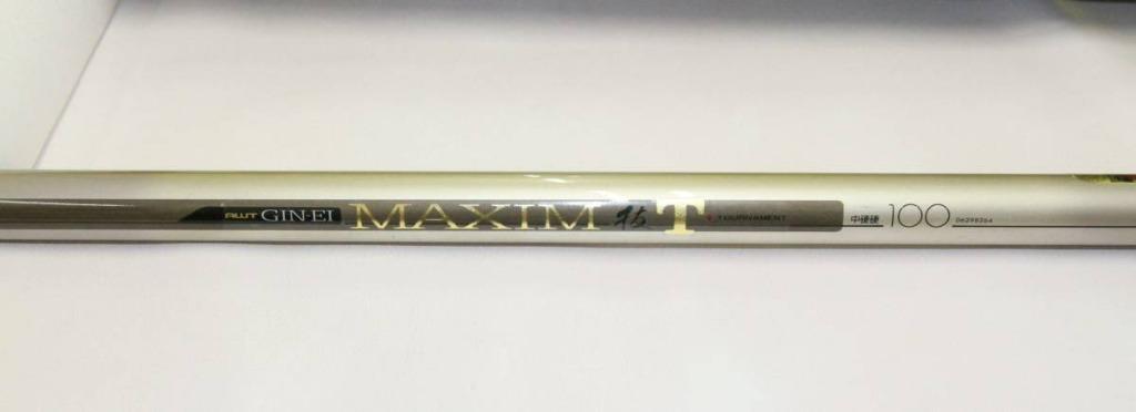 GIN EI MAXIM T-早瀬抜95SJ 鮎竿 ダイワ(Daiwa) 銀影マキシム T早瀬