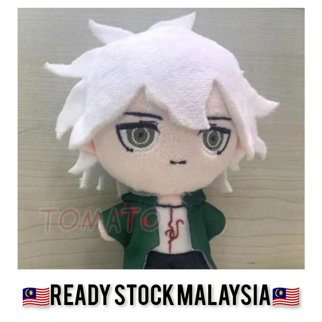 Danganronpa hot sale servant plush