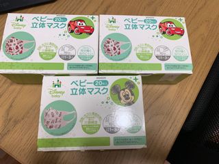 （分類：）位於 。 由 katkats 提交（商品編號 1172068689，圖片 1）。簡介： 。