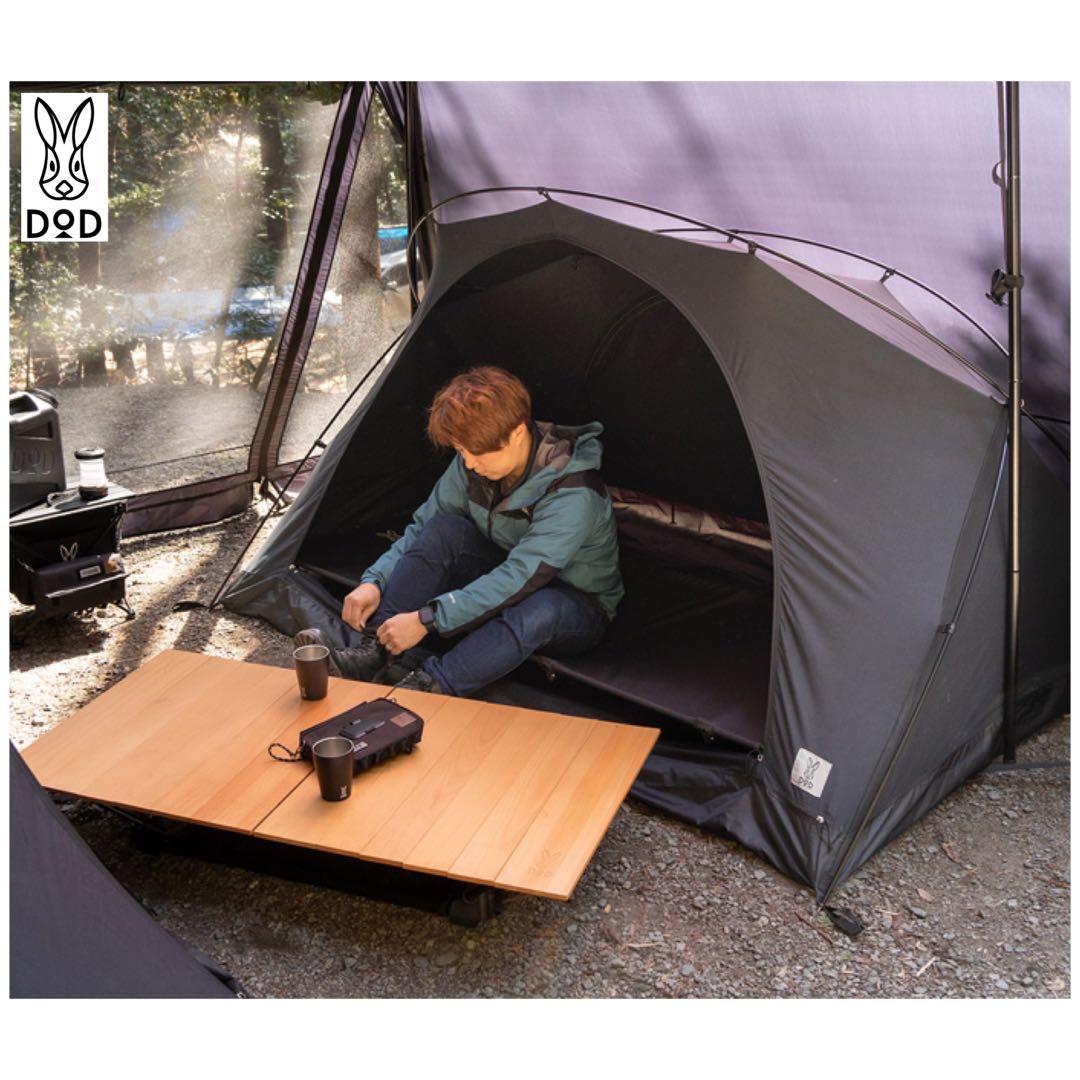 DOD FUKADUME KANGAROO TENT(S) T2839BK黑色2人內帳, 運動產品, 行山及露營 Carousell