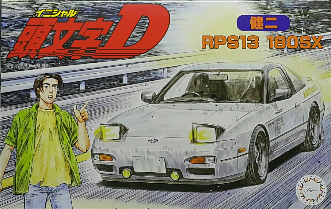 FUJIMI 18362 頭文字D 系列第七彈健二日產飛雞180SX 拼裝模型1 FUJIMI 18362 頭文字D 系列第七彈健二日產飛雞180SX 拼裝模型1