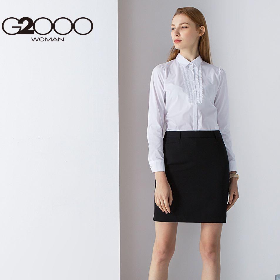 G2000 shop office skirt