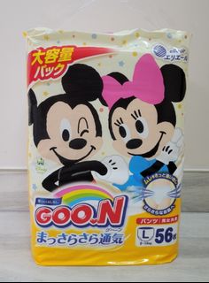 （分類：）位於 。 由 cin__ 提交（商品編號 1172034967，圖片 1）。簡介： 。