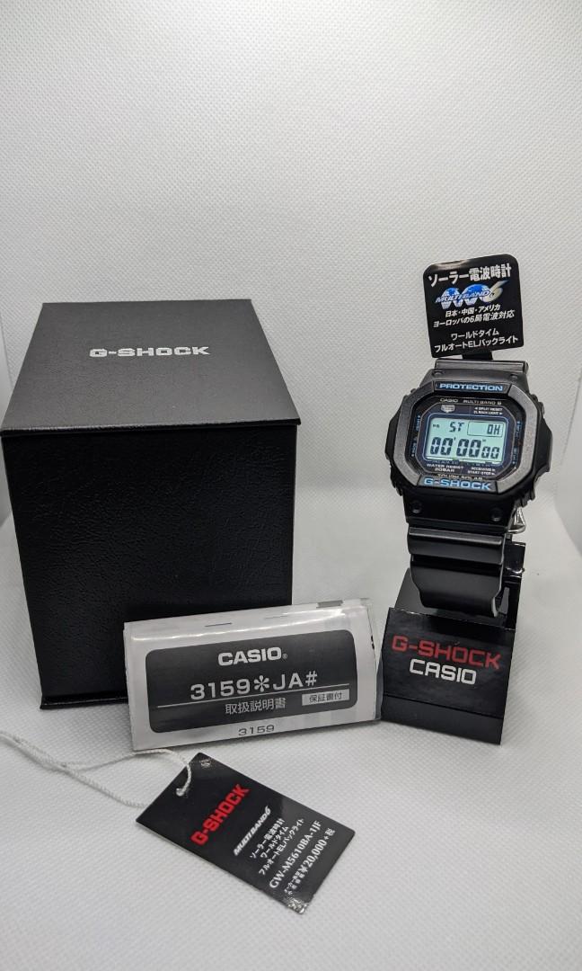 Gwm5610ba cheap