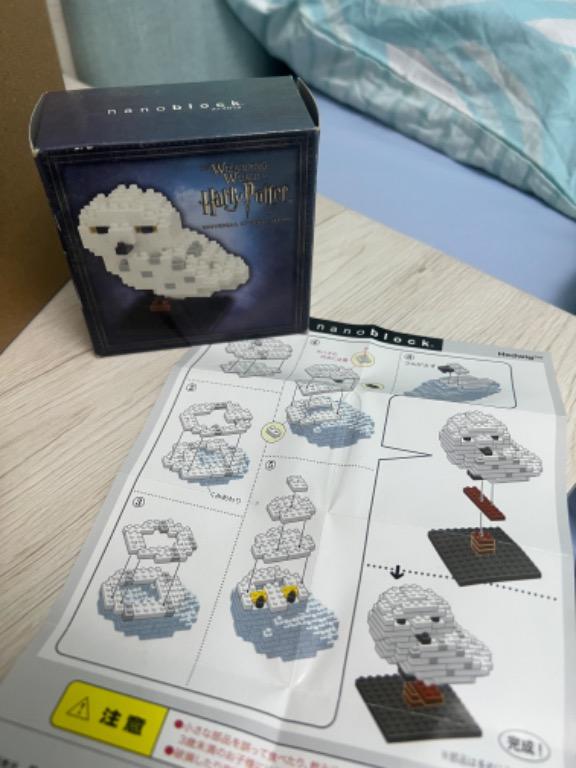 nanoblock harry potter