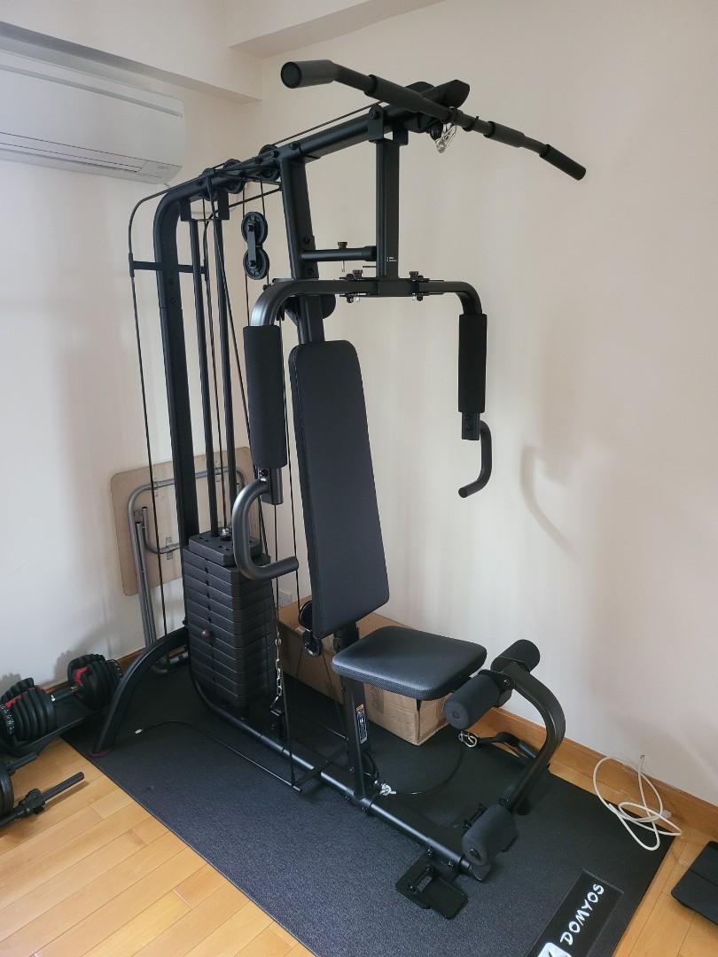 HG Compact Home Gym, 運動產品, 運動與健身, 運動與健身 - 舉重和啞鈴 on Carousell