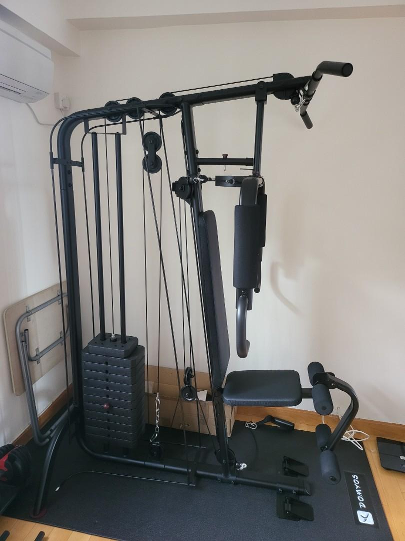 HG Compact Home Gym, 運動產品, 運動與健身, 運動與健身 - 舉重和啞鈴 on Carousell