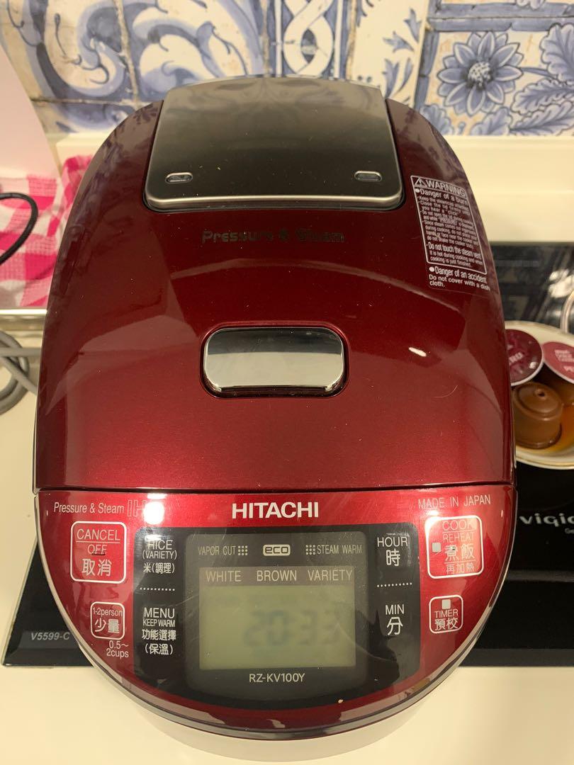 vintach Hitachi rice cooker.. made in Japan!