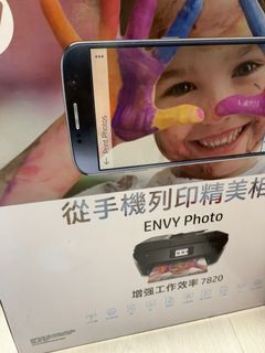 （分類：）位於 。 由 hheythere 提交（商品編號 1172185008，圖片 1）。簡介： 。