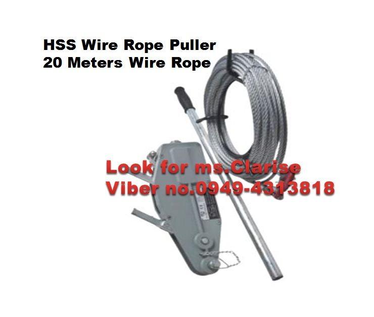 HSS Wire Rope Puller 20 Meters Wire Rope, Commercial & Industrial
