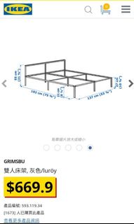 （分類：）位於 。 由 tfd1225 提交（商品編號 1172193837，圖片 1）。簡介： 。