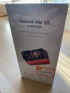 （分類：）位於 。 由 Walterhkboy 提交（商品編號 1172126358，圖片 1）。簡介： 。