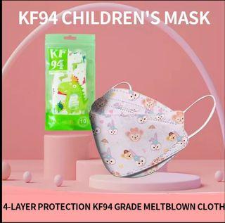 Car design - KF94 Kid and Children Mask