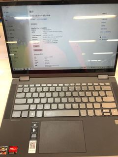 （分類：）位於 。 由 skumbagham 提交（商品編號 1172164022，圖片 1）。簡介： 。