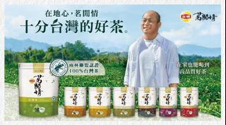 （分類：）位於 。 由 we_sm 提交（商品編號 1172147134，圖片 1）。簡介： 。