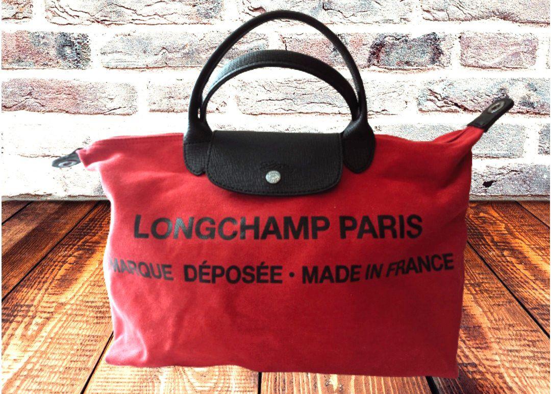 Hiatus shop longchamp bag