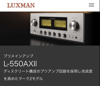 （分類：）位於 。 由 ir.audio 提交（商品編號 1172130593，圖片 1）。簡介： 。