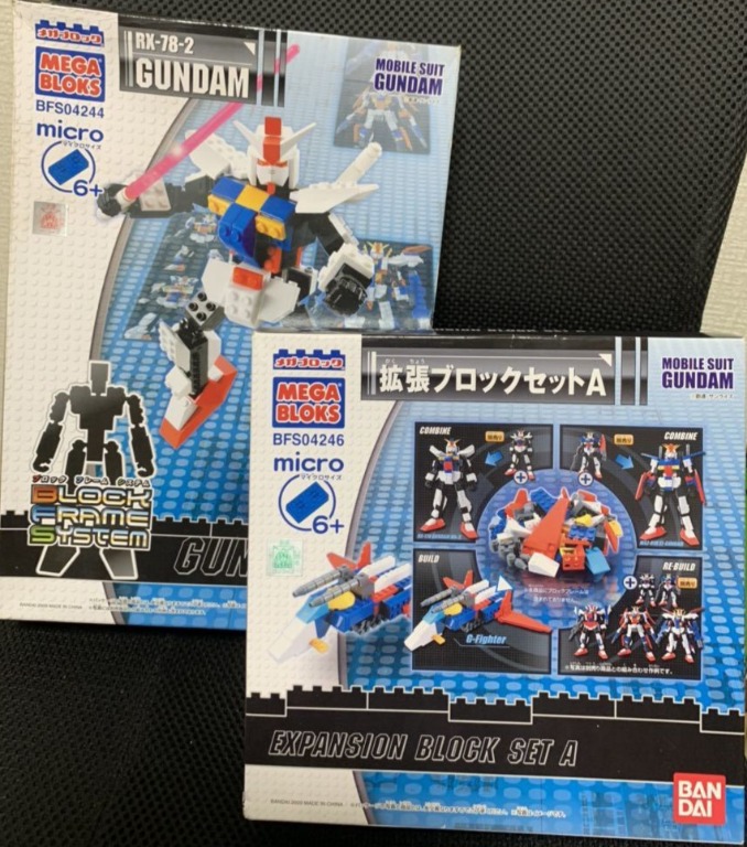 Mega Bloks RX 78 2 Gundam G Fighter Set SET of 2 Hobbies