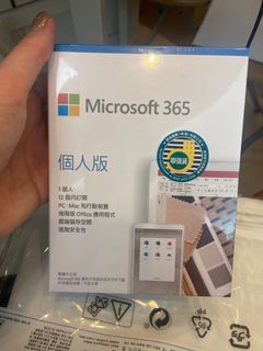 （分類：）位於 。 由 alexa24smith 提交（商品編號 1172111720，圖片 1）。簡介： 。