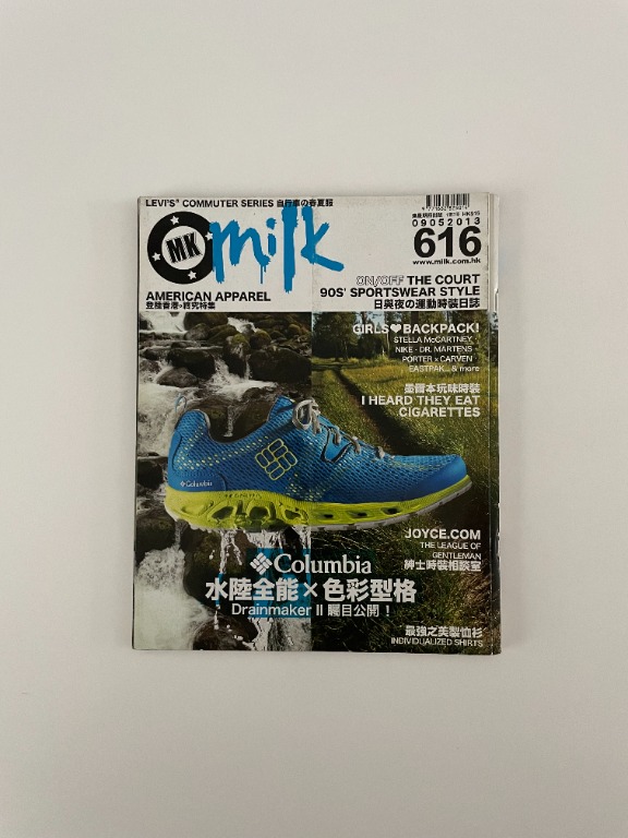 Milk Magazine Columbia Issue, Hobbies & Toys, Books & Magazines ...