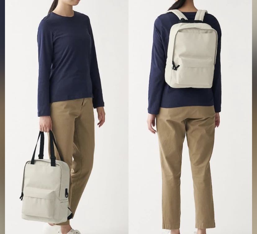 MUJI beige white backpack bag, Women's Fashion, Bags & Wallets ...