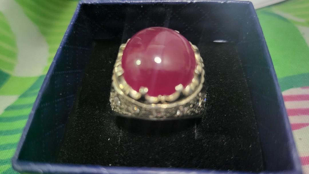 Natural Ruby (Category: Rings) located in Singapore. Submitted by silver_state (Listing ID 1172205273, Image 1). Description: Colour : Vivid Red Cut : Cabochon Shape : Sub Oval Weight : 32.20 CT Origin : Burma.