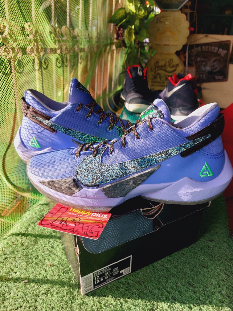 freak 2 play for the future