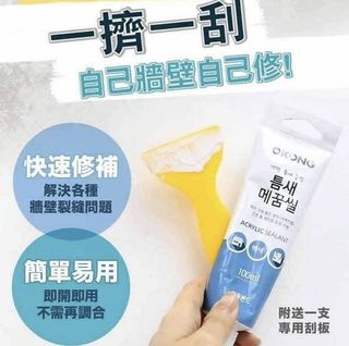 （分類：）位於 。 由 bbbb.m 提交（商品編號 1172084811，圖片 1）。簡介： 。