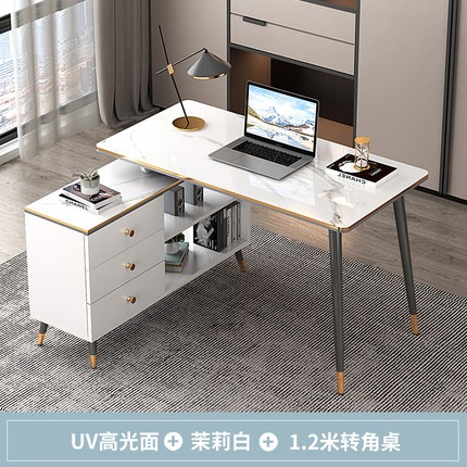 Paint Coating TOP Study Table ,With Side Cabinet,Compute Table ...