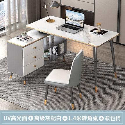 Paint Coating TOP Study Table ,With Side Cabinet,Compute Table ...