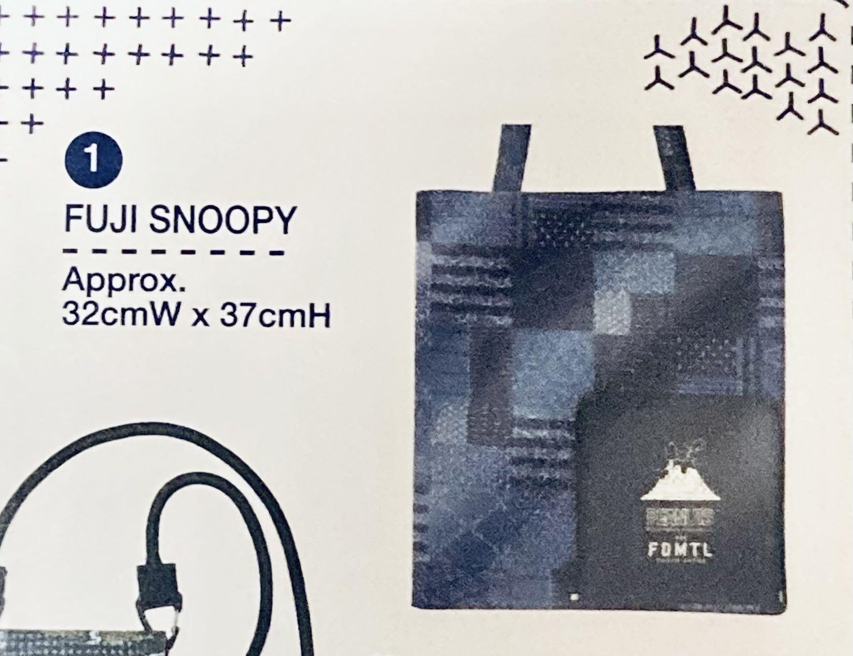 Peanuts x FDMTL (No 1), Women's Fashion, Bags & Wallets, Tote Bags on